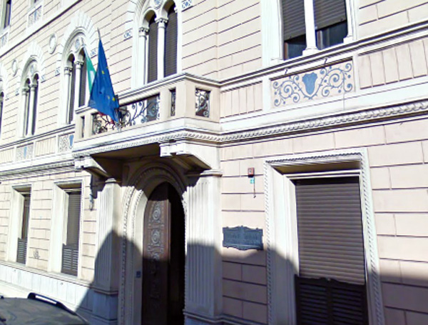 Reggio Calabria – Il seminario “La qualificazione dei rifiuti delle PMI”