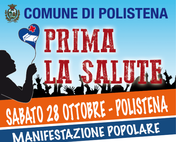 Prima la salute: a Polistena tutti in piazza per l’ospedale e la sanità pubblica