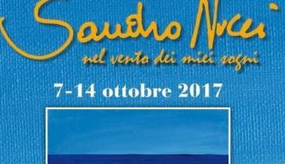 Cosenza – Nel Complesso monumentale di San Domenico la mostra di Sandro Nucci