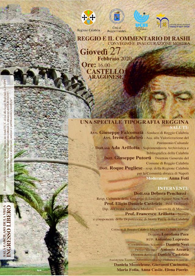 I 545 anni della prima stampa del Pentateuco a Reggio Calabria