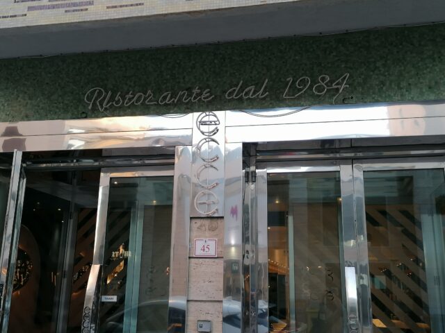 Apre oggi “Ecce”, il ristorante dal 1984. In via De Nava la nuova “creatura” dell’imprenditore Crucitti