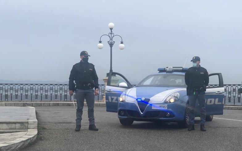 Reggio Calabria – Tentata estorsione ad anziano nei pressi di un laboratorio di analisi cliniche, 4 arresti