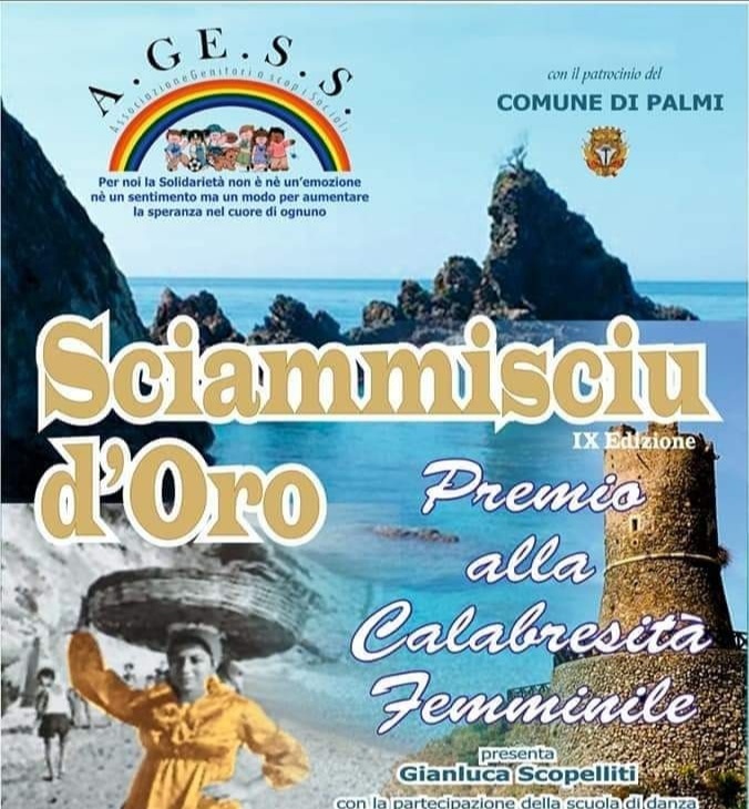 Palmi (RC) – Tutto pronto per lo “Sciammisciu d’Oro” – Premio alla calabresità femminile