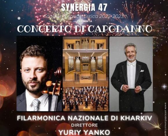 Concerto di Capodanno nella splendida location del Teatro Manfroce di Palmi