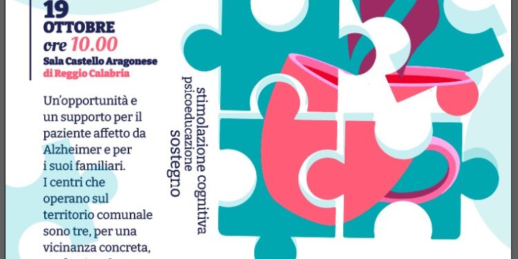Reggio Calabria – Al Castello Aragonese la presentazione del progetto “Alzheimer caffè”